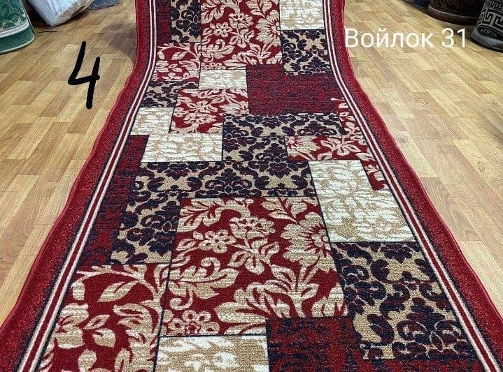 Поле квітів